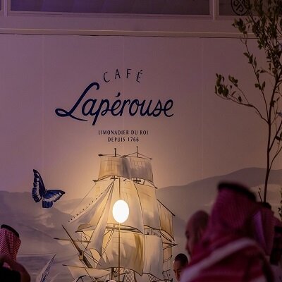 افتتاح كافيه "لابيروز" في جدة 