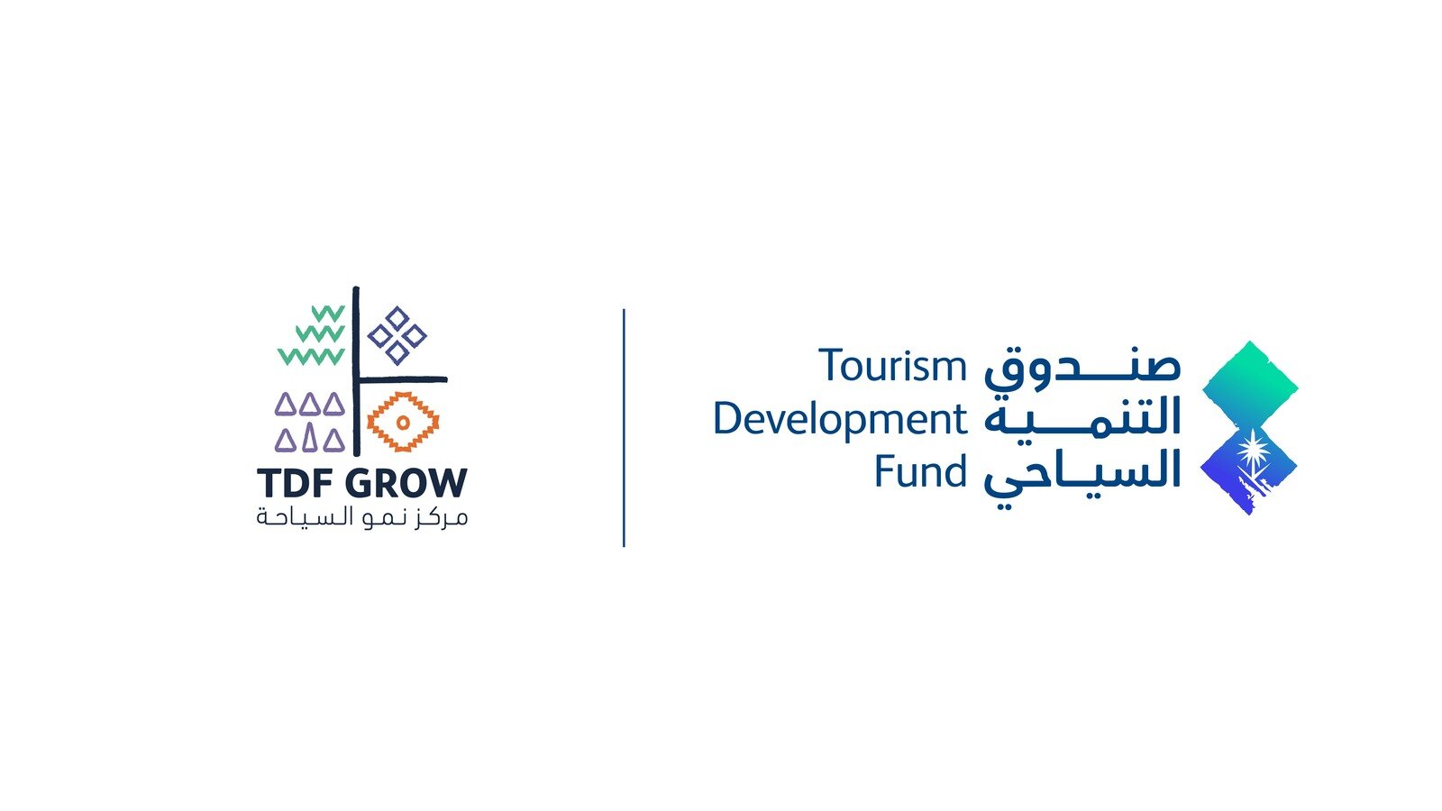 شعار مركز نمو السياحة.jpeg
