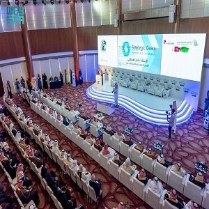 ملتقى الأعمال السعودي القطري 