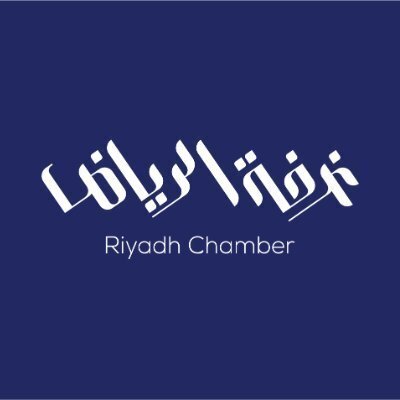 غرفة الرياض.jpg
