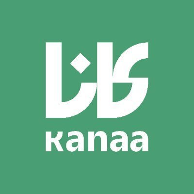 كانا تطلق عملياتها في السعودية 