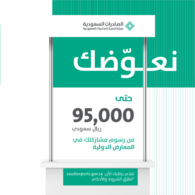 غرافيك