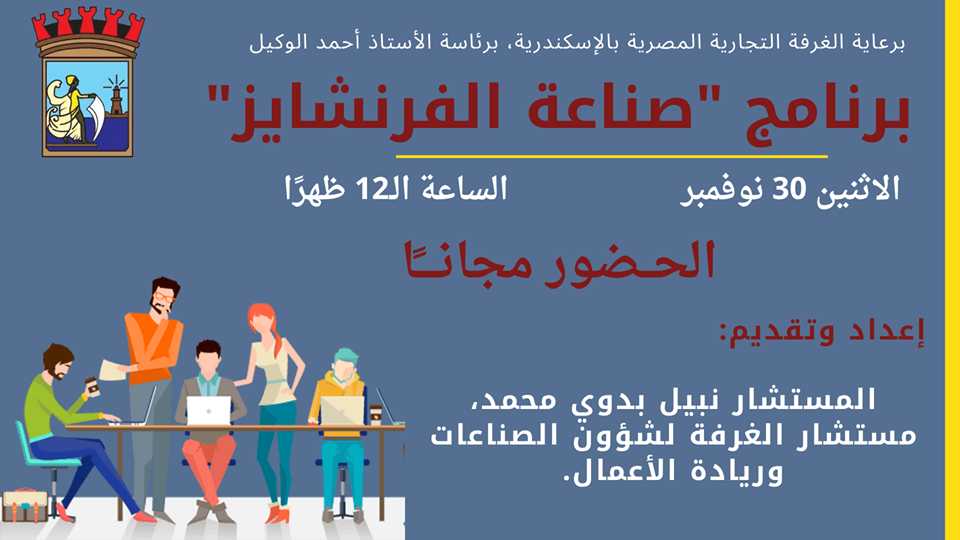 غرافيك