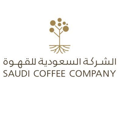 السعودية للقهوة.jpg