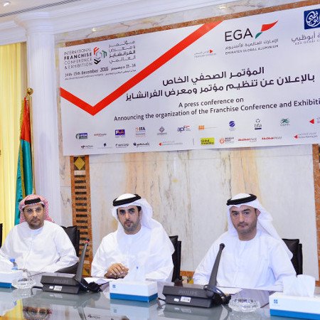 رابطة الإمارات