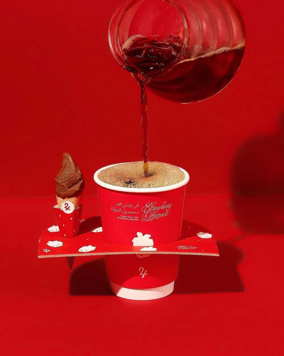محصول فاخر وتجربه استثنائية✨🍓!#السعودية #الشرقية #ترند #coffee #strawberry.jpg