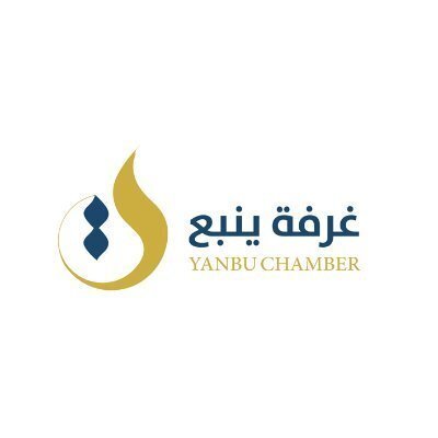 ملتقى للامتياز التجاري في ينبع