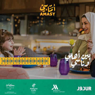 غرافيك