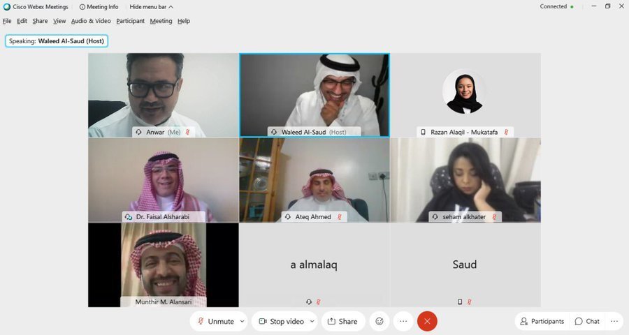 ارشيفية