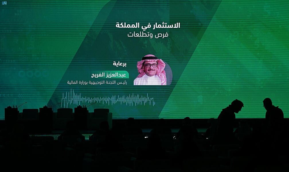 من جلسة الديوانية