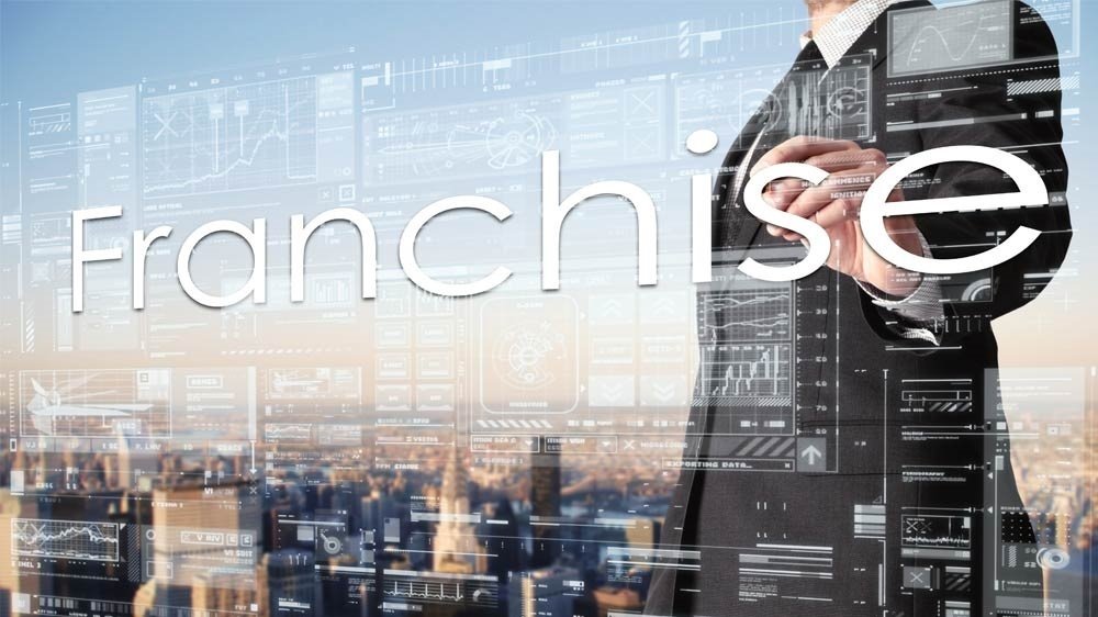 ارشيفية/www.franchiseindia.com