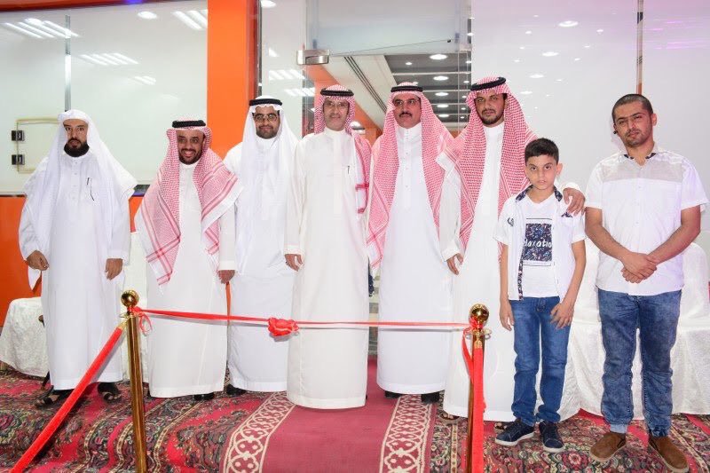 فرع اليرموك