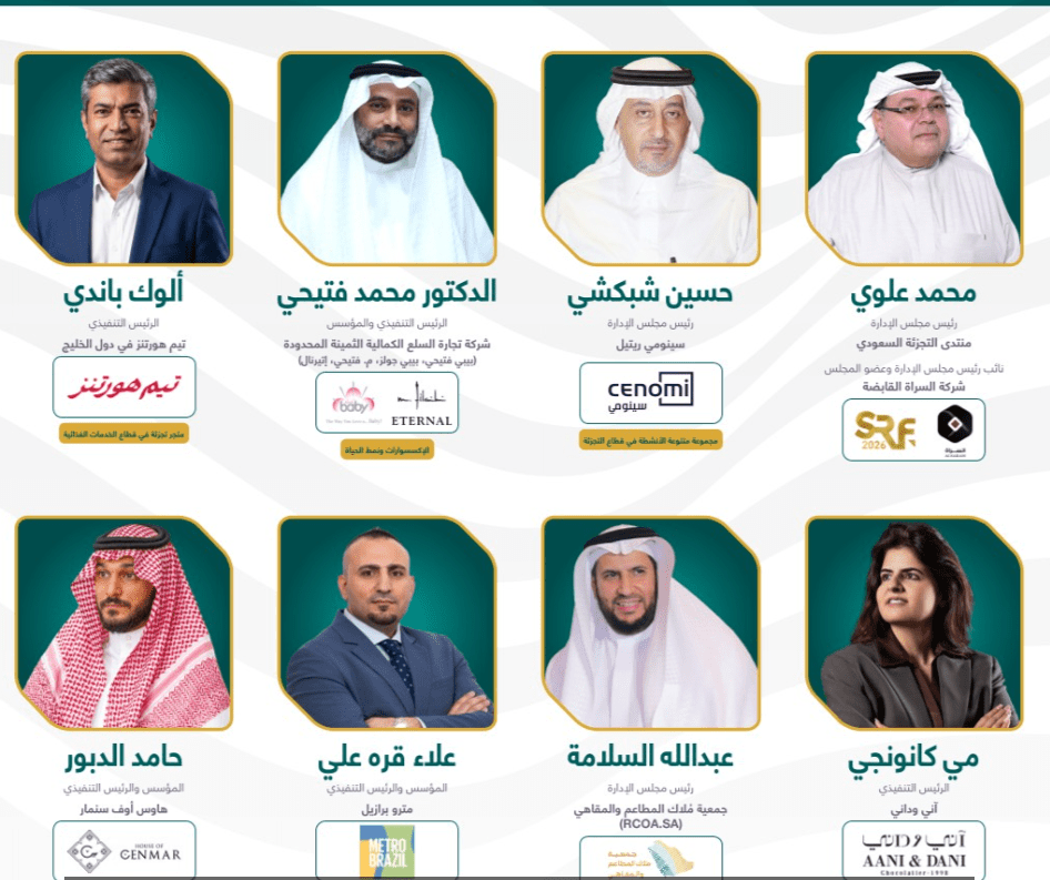 لقطة شاشة 2026-10-12 222547.png