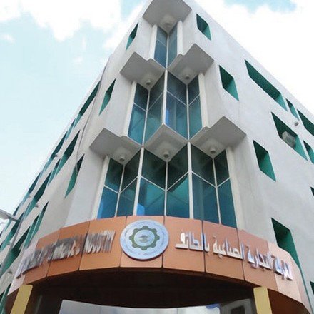 دورة تدريبية عن الفرنشايز في الطائف    