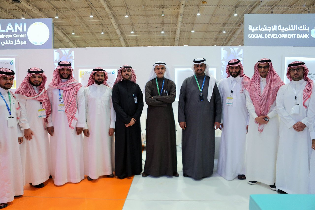 بنك التنمية الاجتماعي