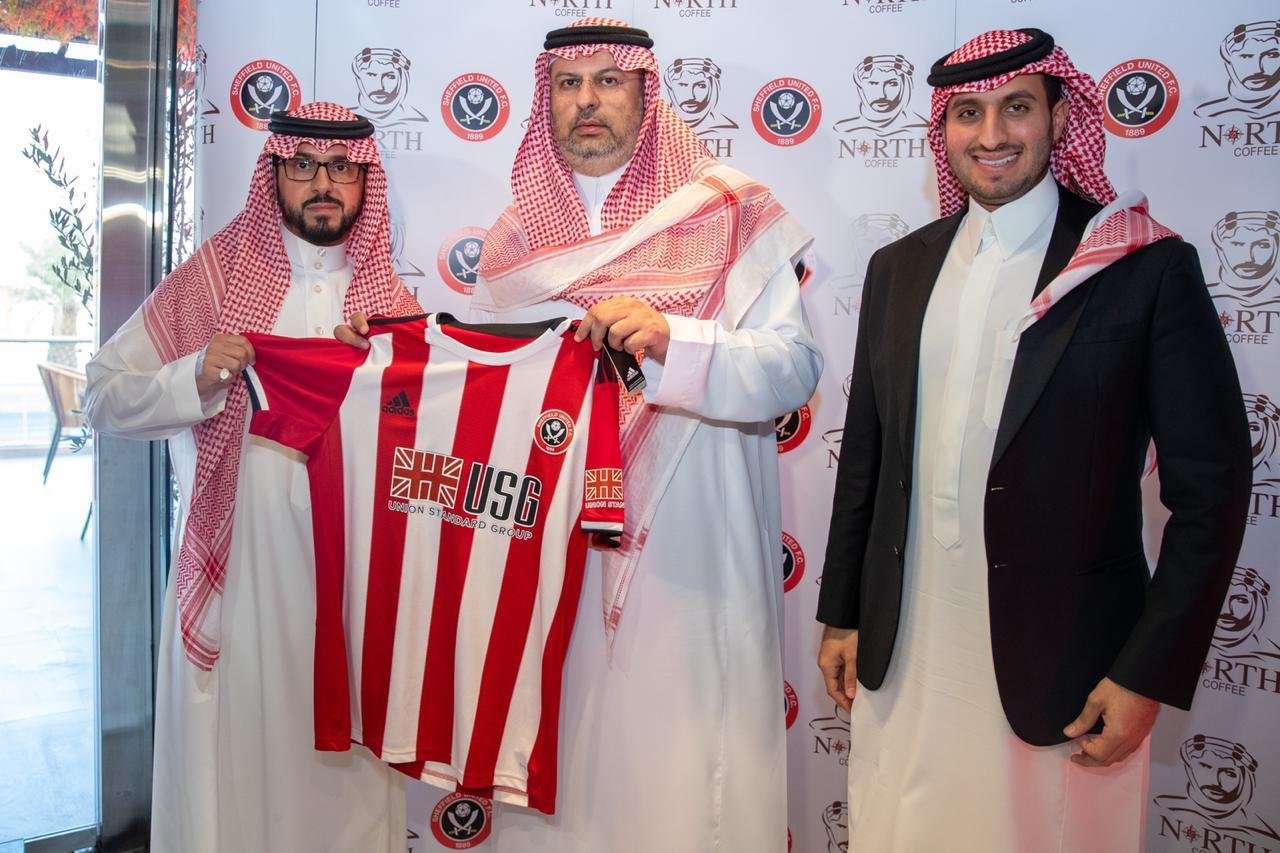 الرياض