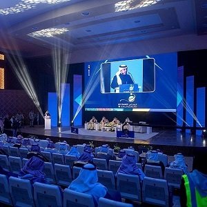 افتتاح ملتقى "فرصتي" في القصيم