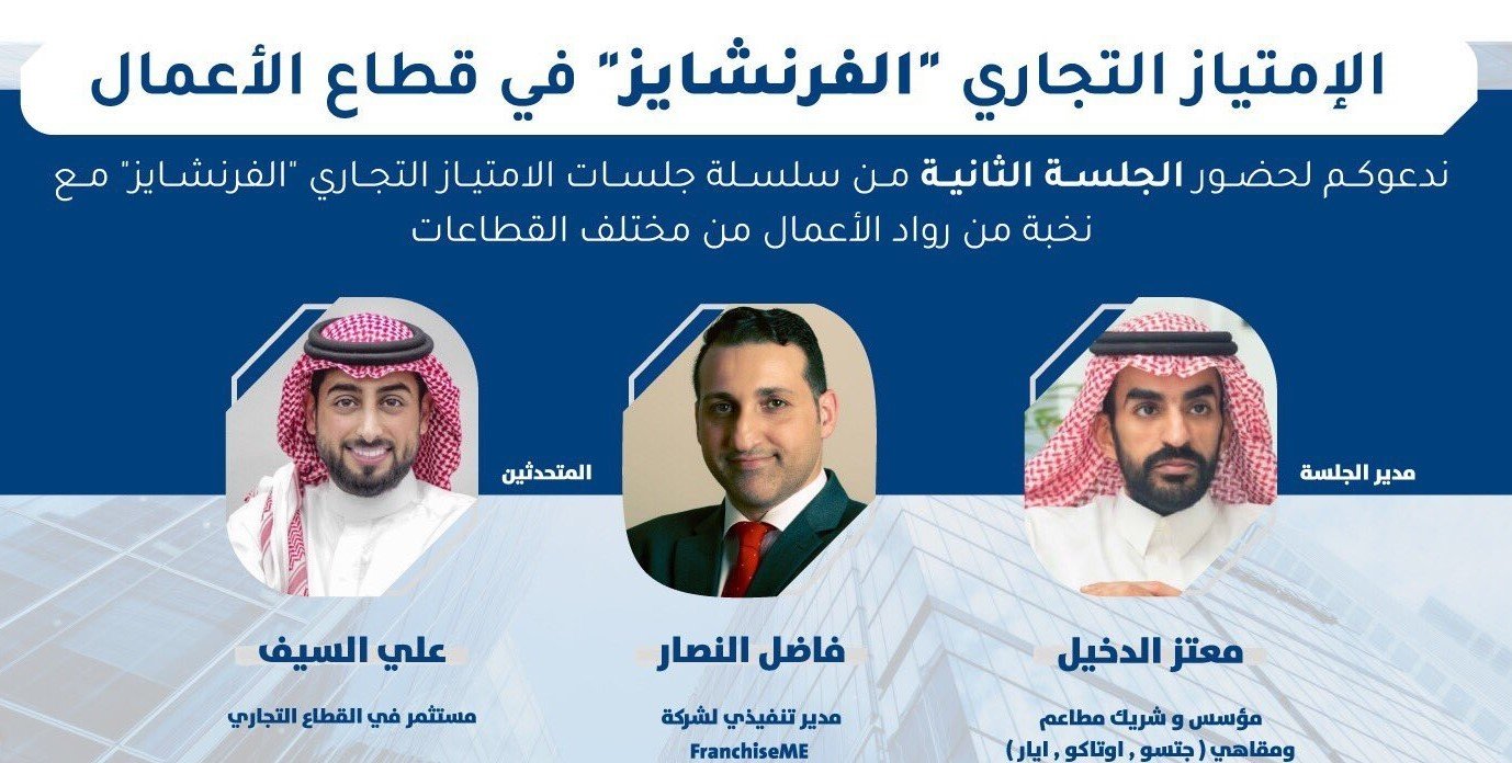 غرافيك