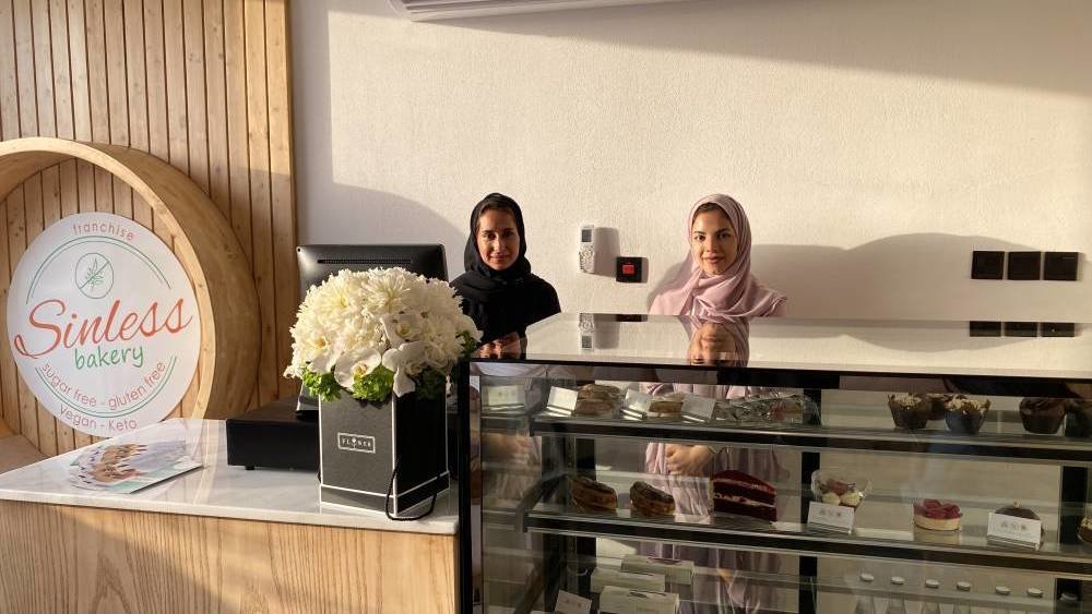 ارشيفية