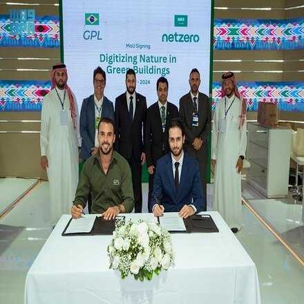 اختتام قمة رواد الأعمال الشباب  G20YEA