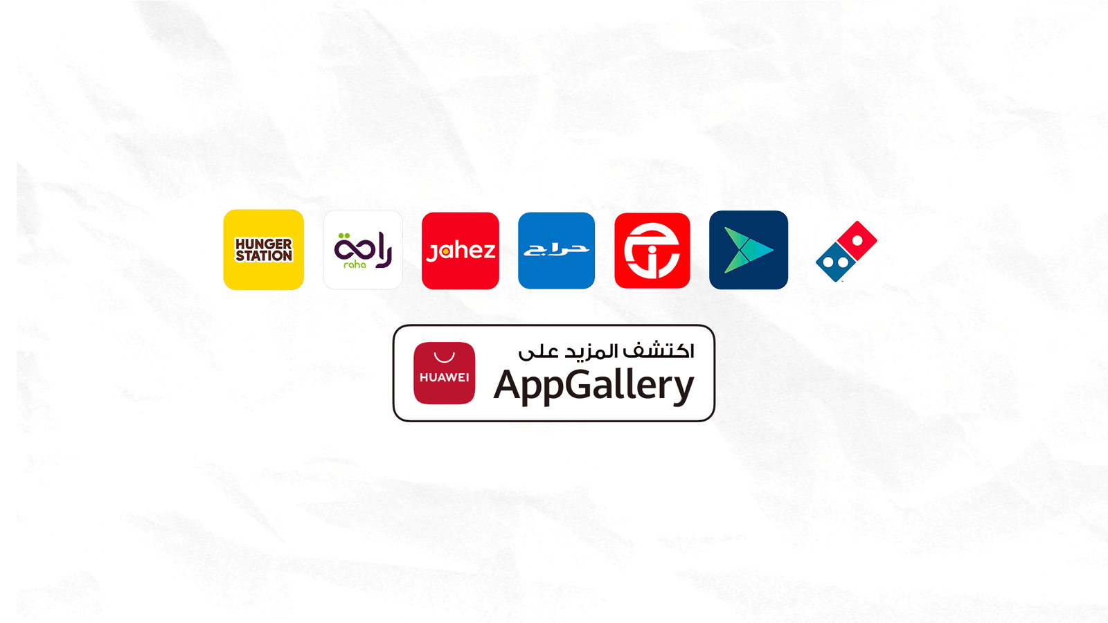 غرافيك