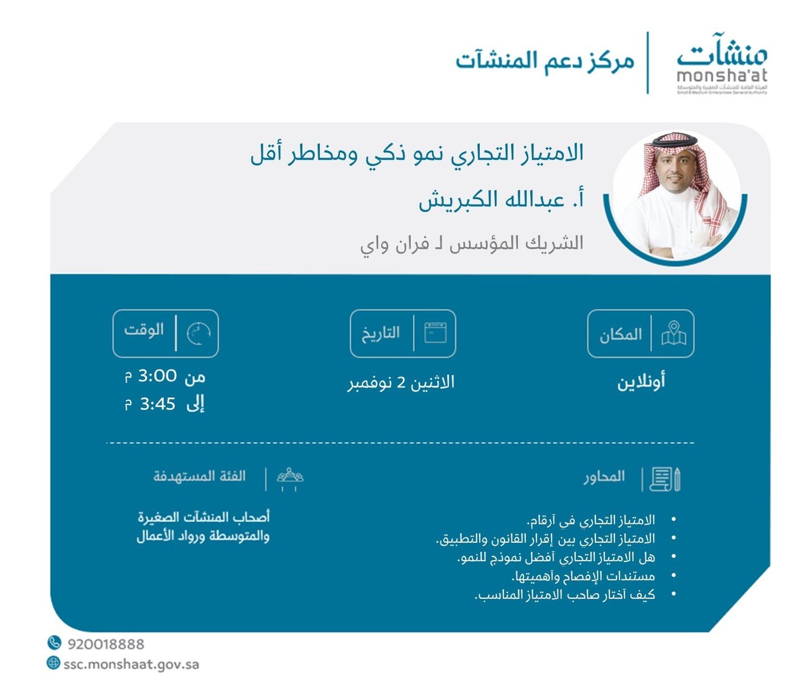 ارشيفية