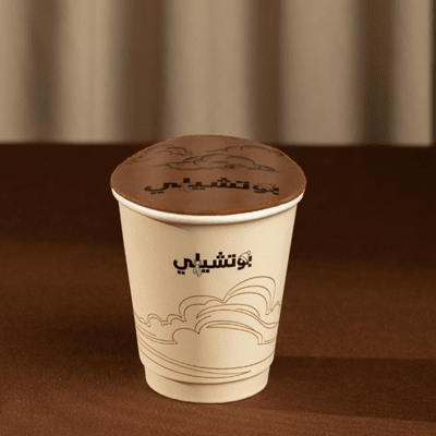لقطة شاشة 2026-06-19 135040.png