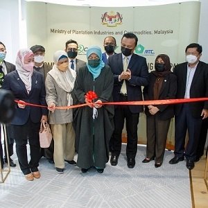 ماليزيا تطلق" شركة تكامل السلع للتسويق "