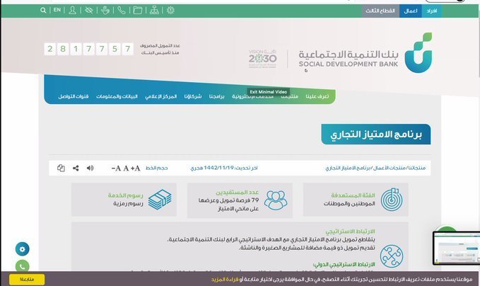 غرافيك
