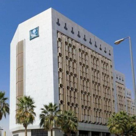 صدور اللائحة التنفيذية لنظام الامتياز  