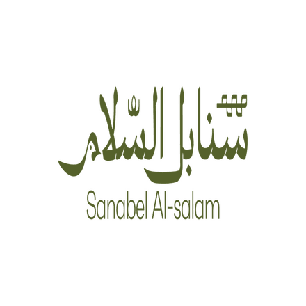 "سنابل السلام" تطلق هوية جديدة
