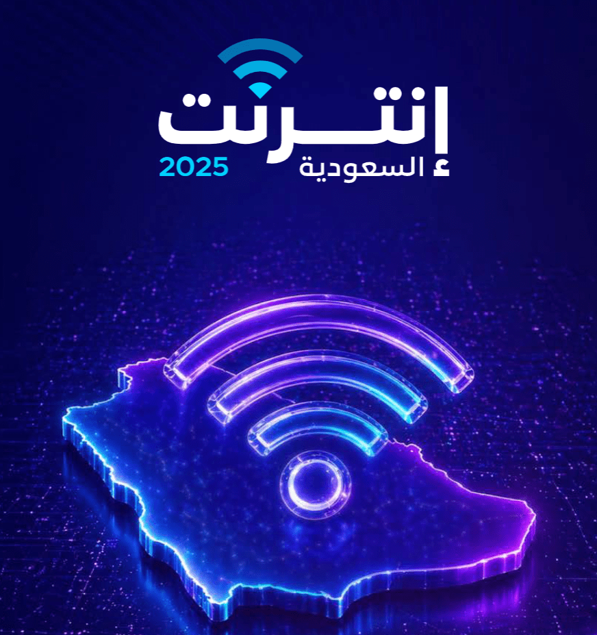 لقطة شاشة 2026-07-21 224303.png