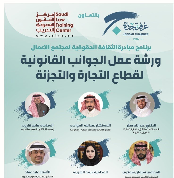 غرافيك