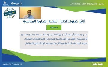 ارشيفية