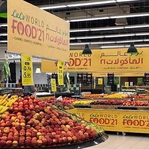 لولو تطلق أكبر مهرجان في عالم الطهي