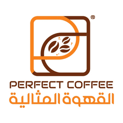 القهوة المثالية - Perfect Coffee