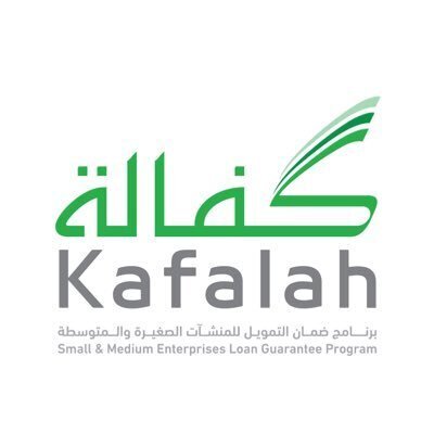 أكثر من6 الاف منشأة تستفيد من "كفالة"
