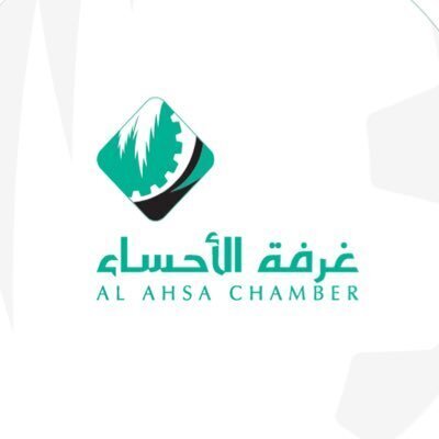 "مُلتقى الأحساء للشركات الناشئة 2023"