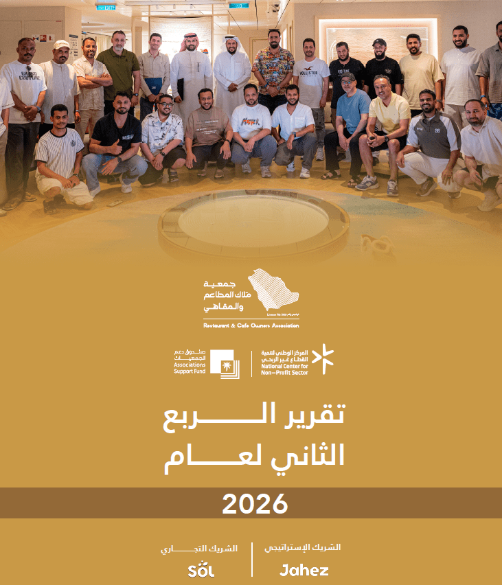 لقطة شاشة 2026-07-14 100206.png