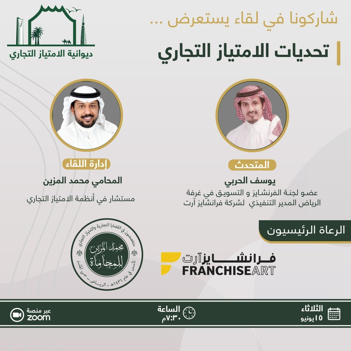 اعلان