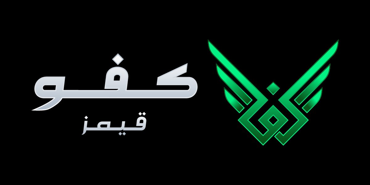 ارشيفية