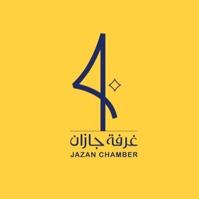 معرض الامتياز التجاري الدولي في جازان