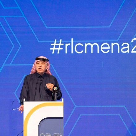  افتتاح أول قمة لتجارة التجزئة بالرياض