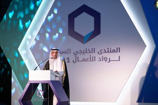 من المنتدى الاول