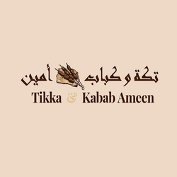 Tikka &amp; Kabab Ameen | تكة وكباب امين