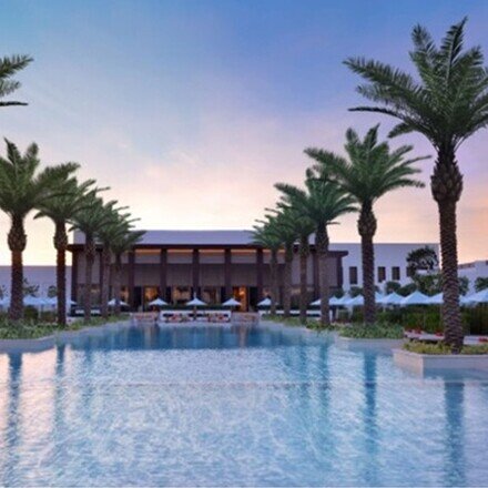 عطلة عيد الأضحى في الدوحة