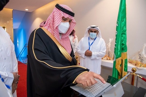 ارشيفية