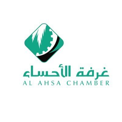 نجاح كبير لمنتدى الأحساء