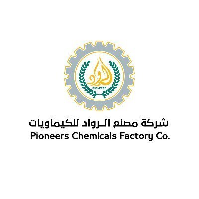 مجمع صناعي متقدم للرواد للكيماويات