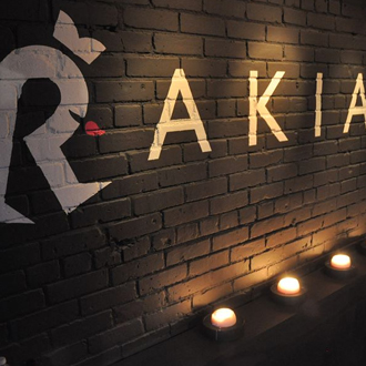 Još jedan Rakia Bar